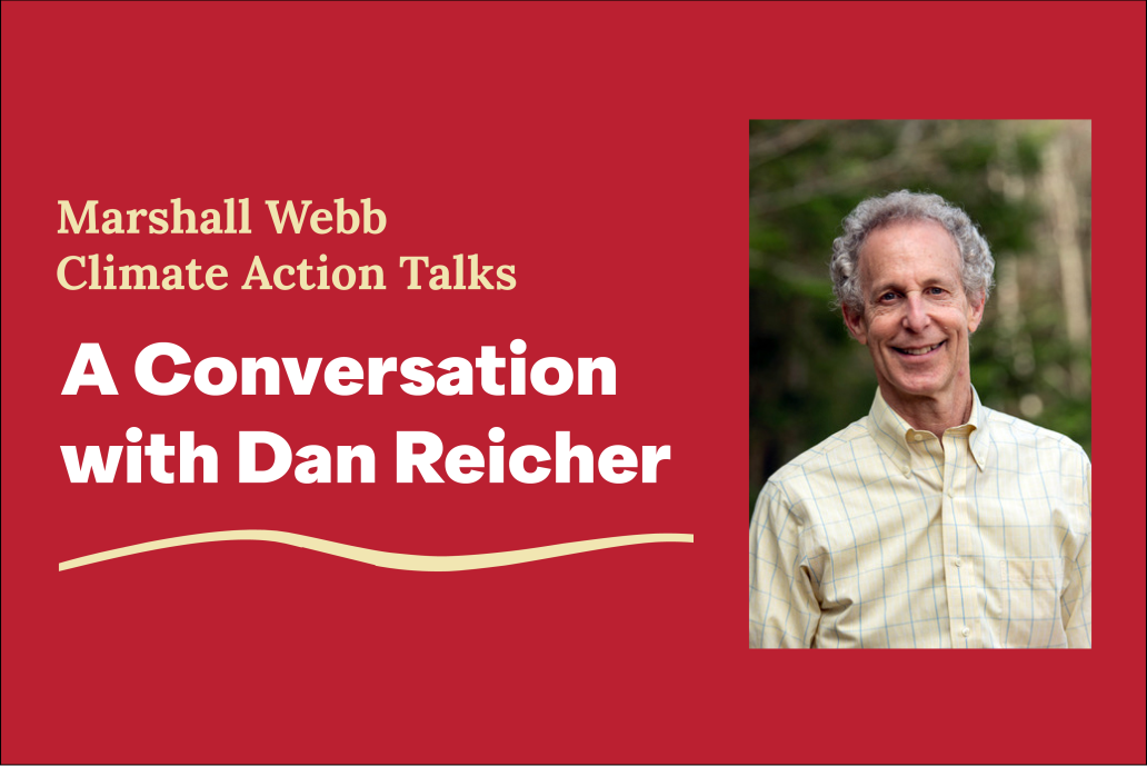 Dan Reicher banner photo